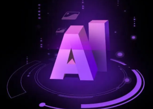 屯昌县智能化浪潮下，AI如何重塑普通人的生活质感